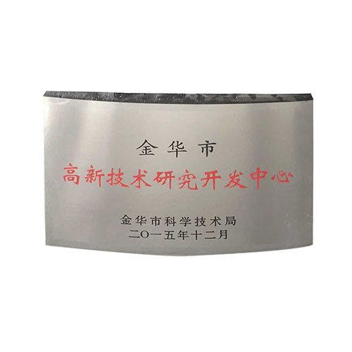 Honor2